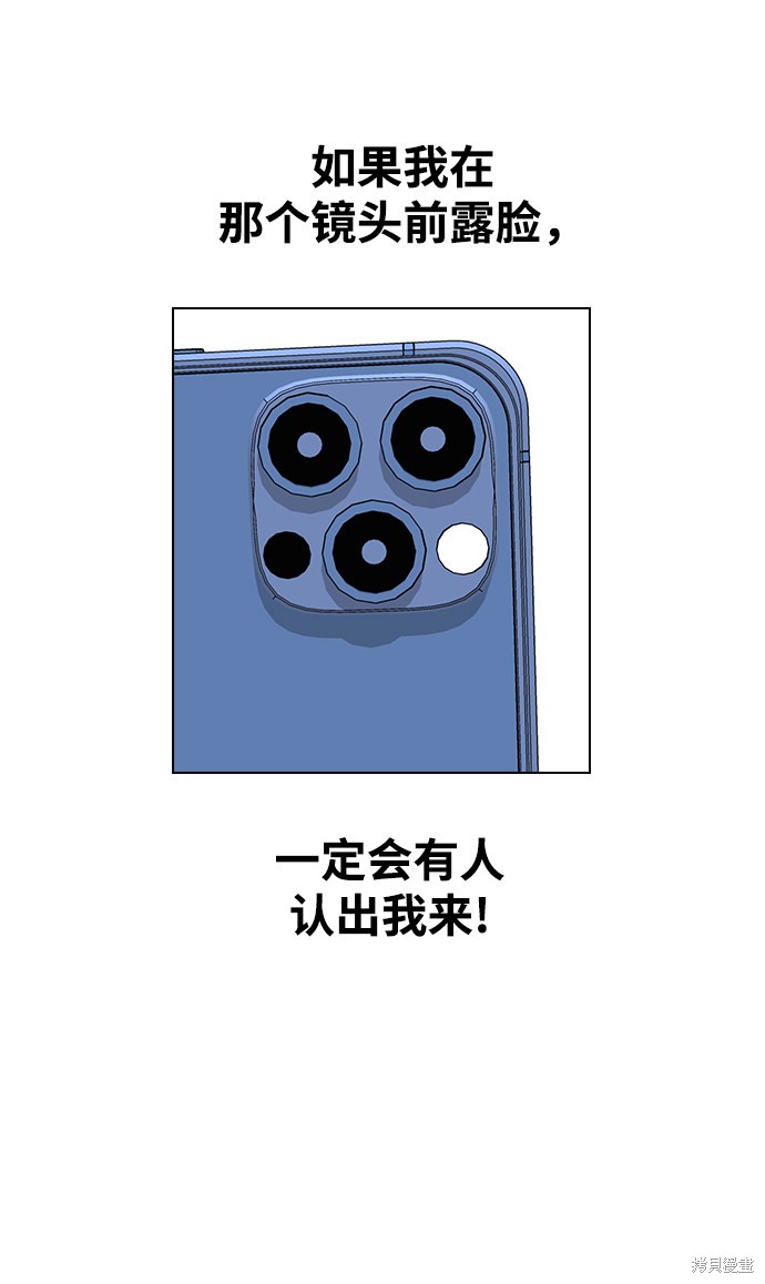 第 103 页