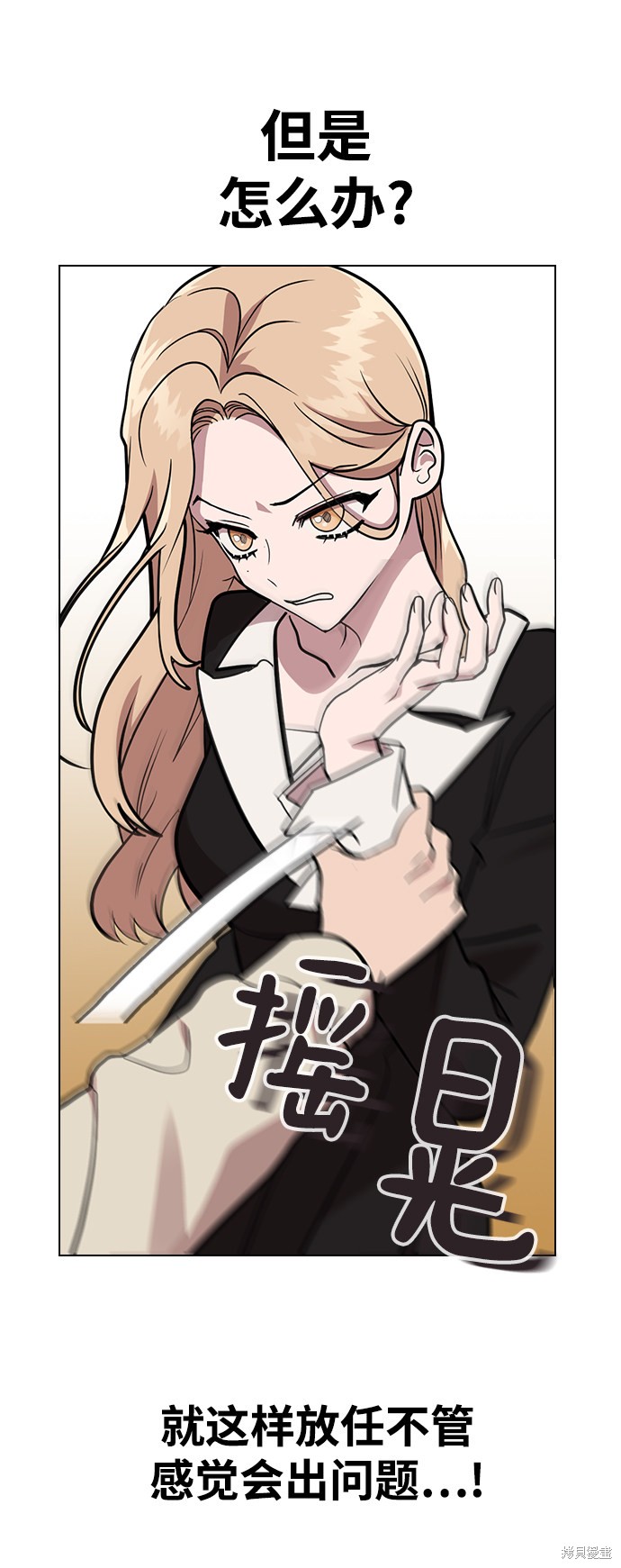 第 105 页