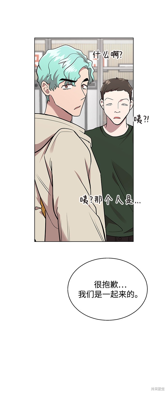 第 108 页