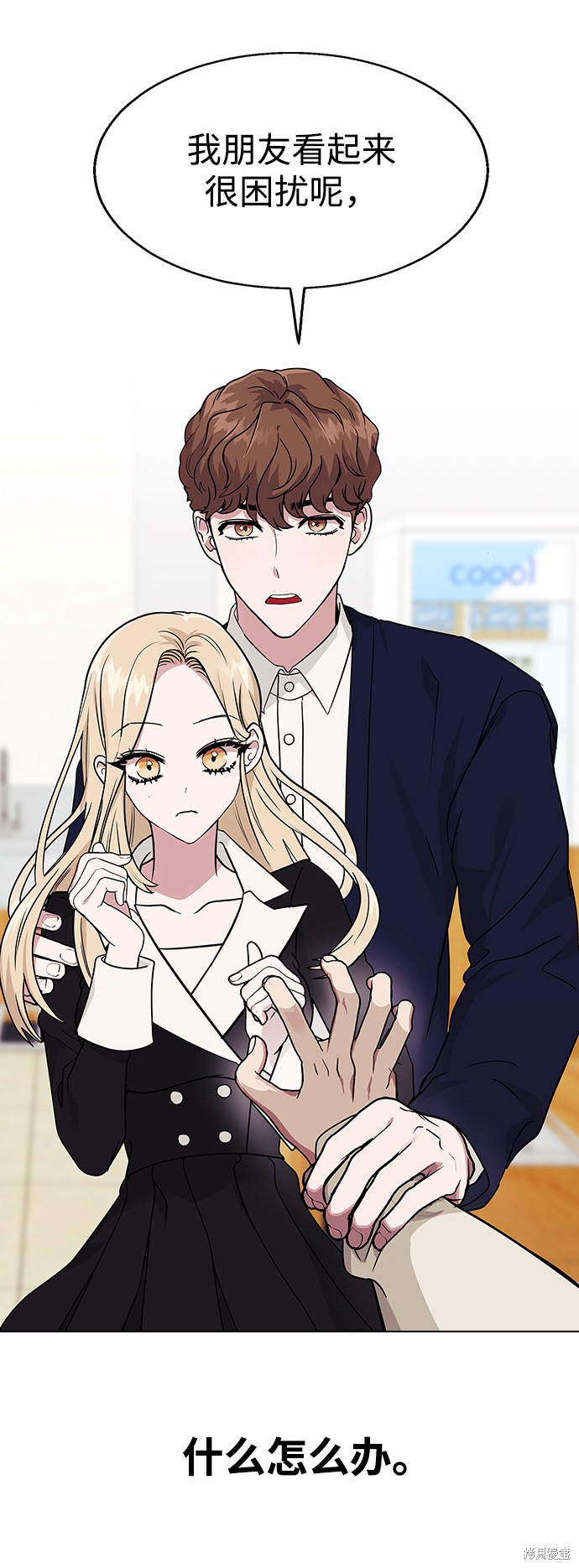 第 109 页