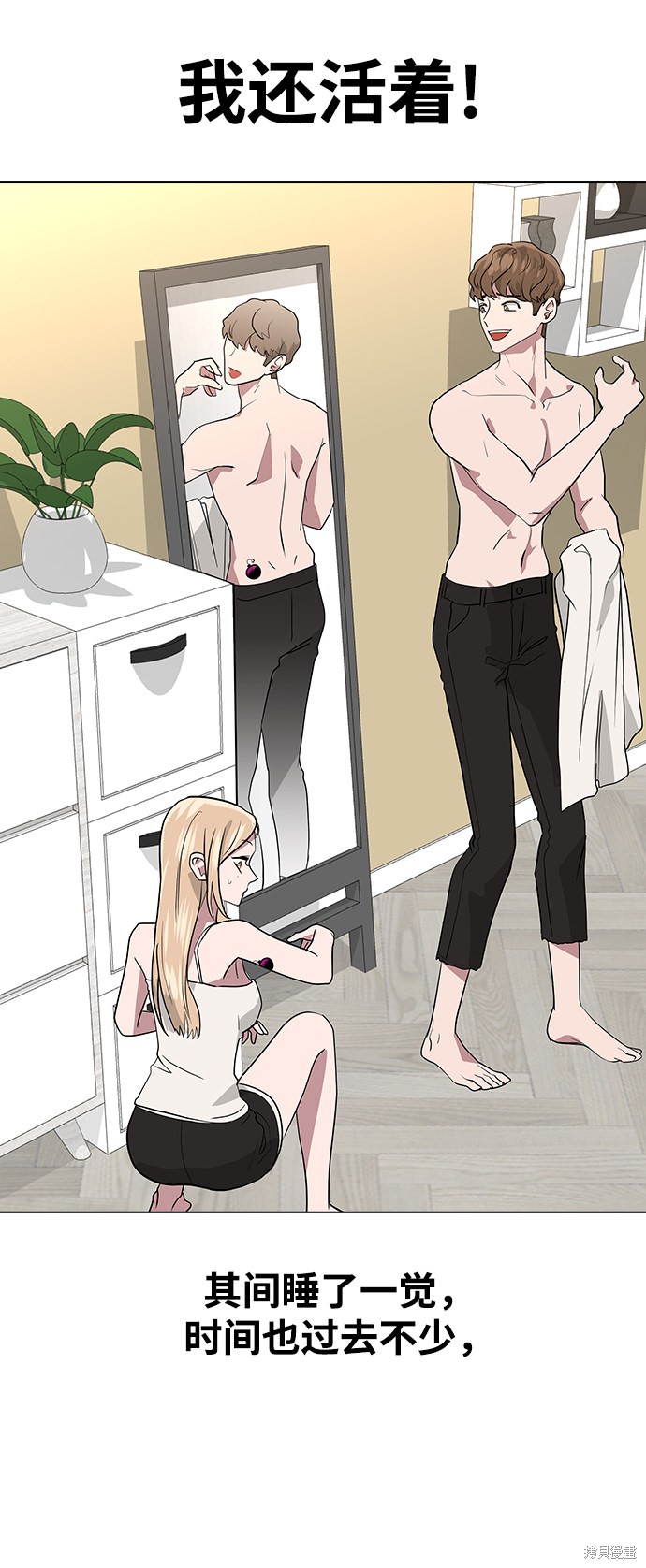 第 27 页