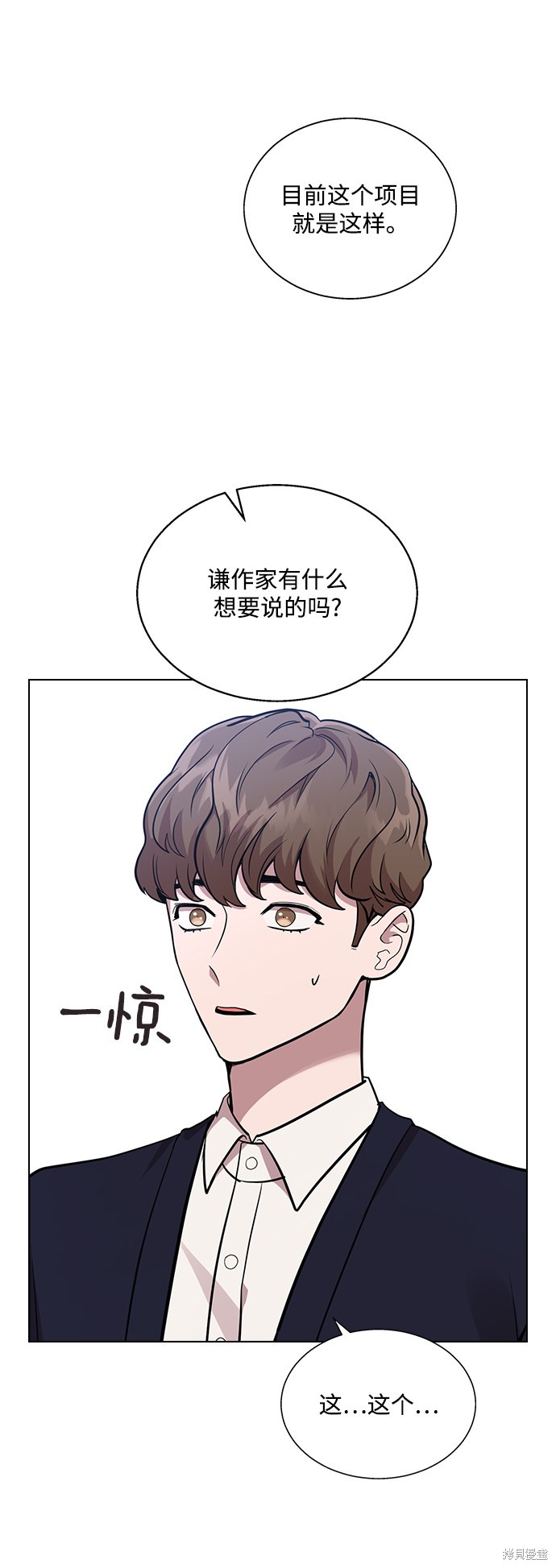 第 43 页