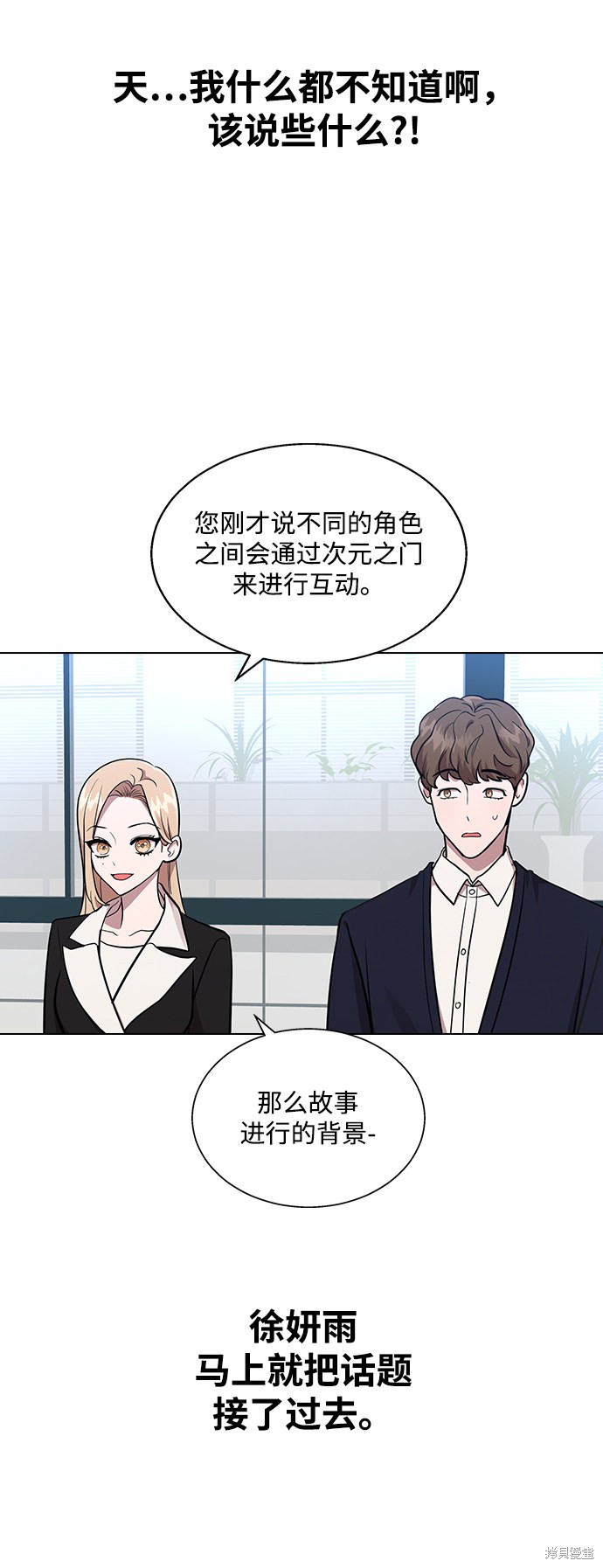 第 44 页