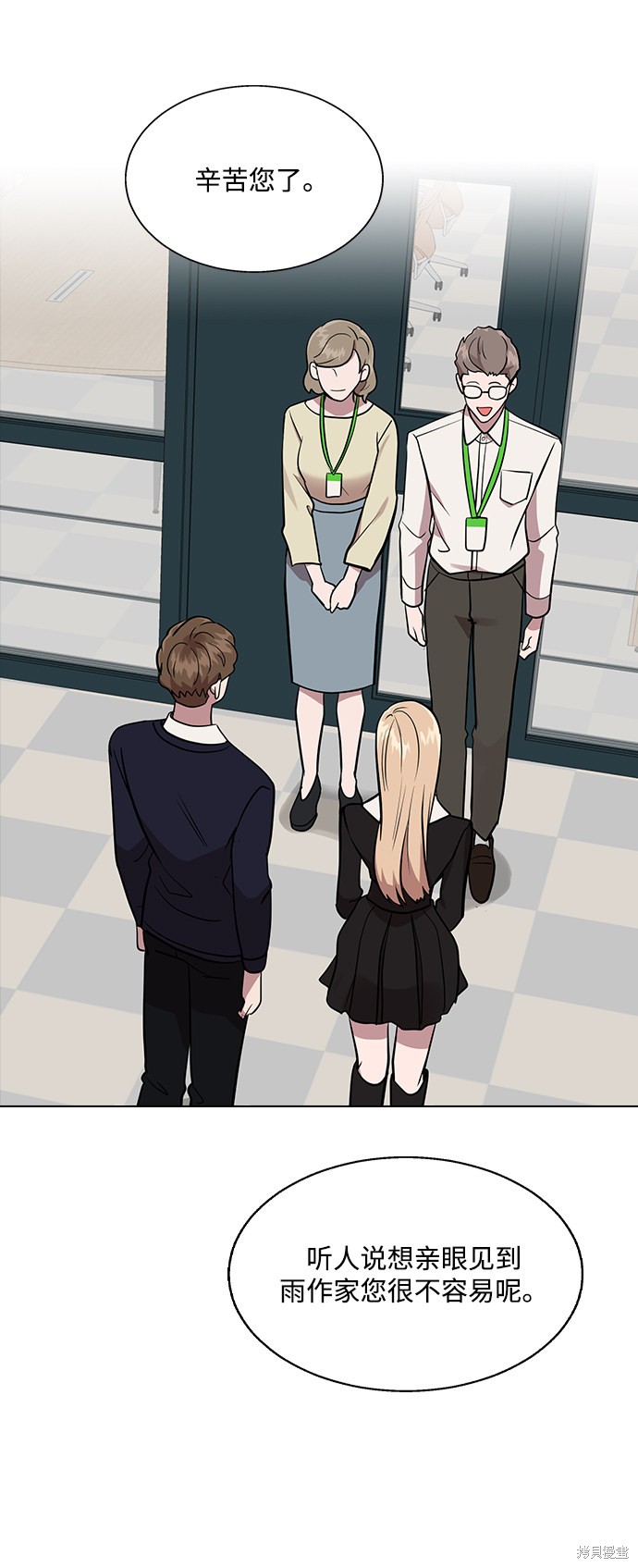 第 46 页