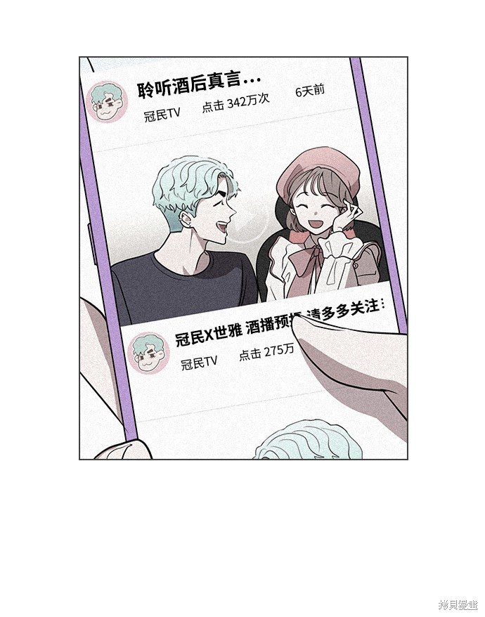 第 81 页