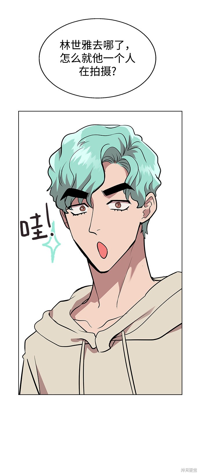 第 83 页