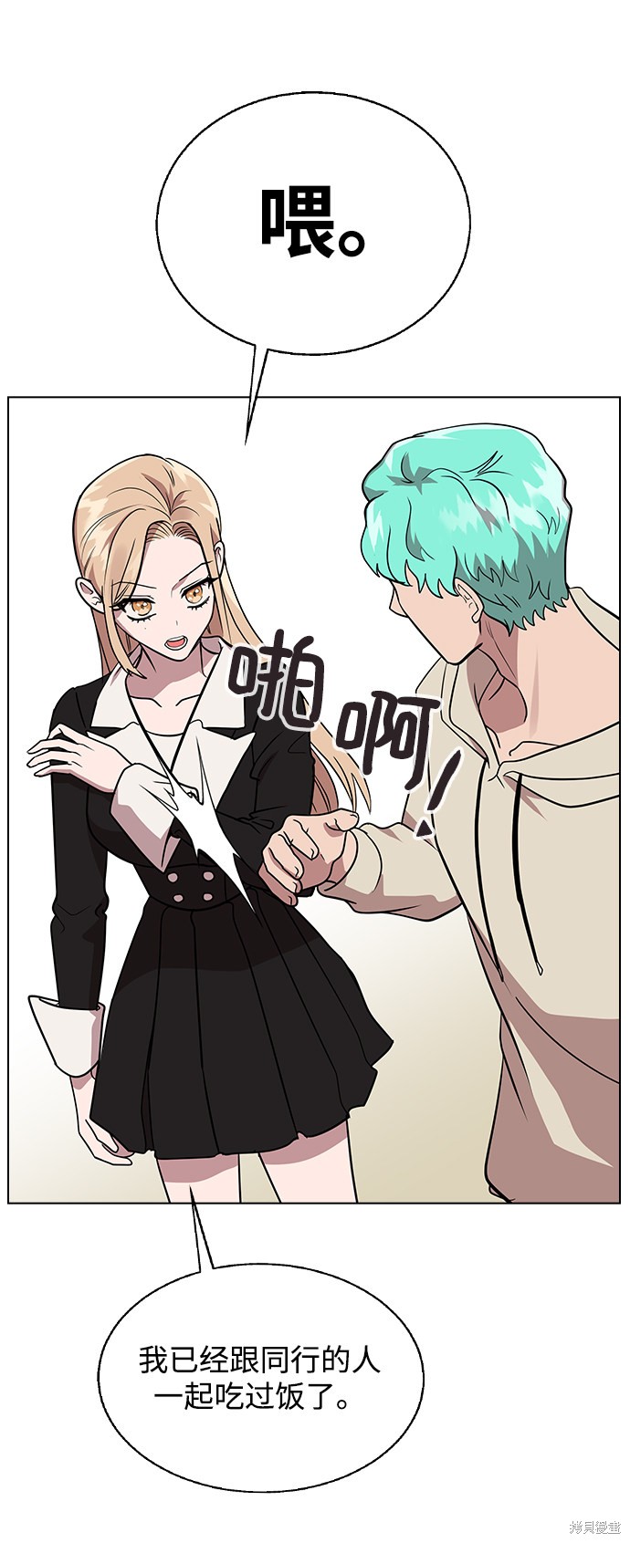 第 90 页