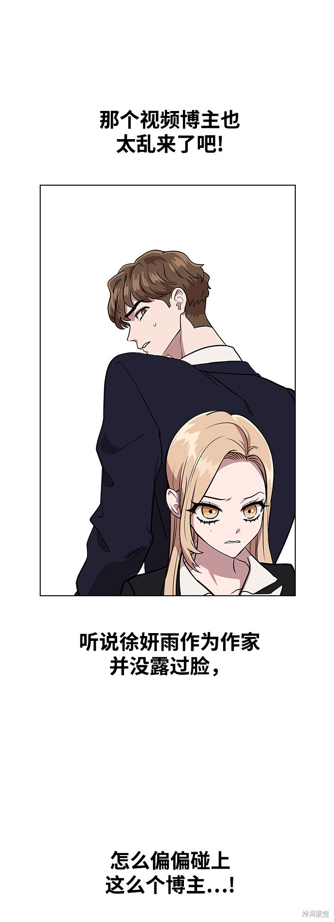 第 97 页