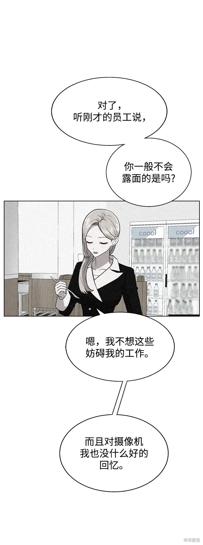 第 98 页