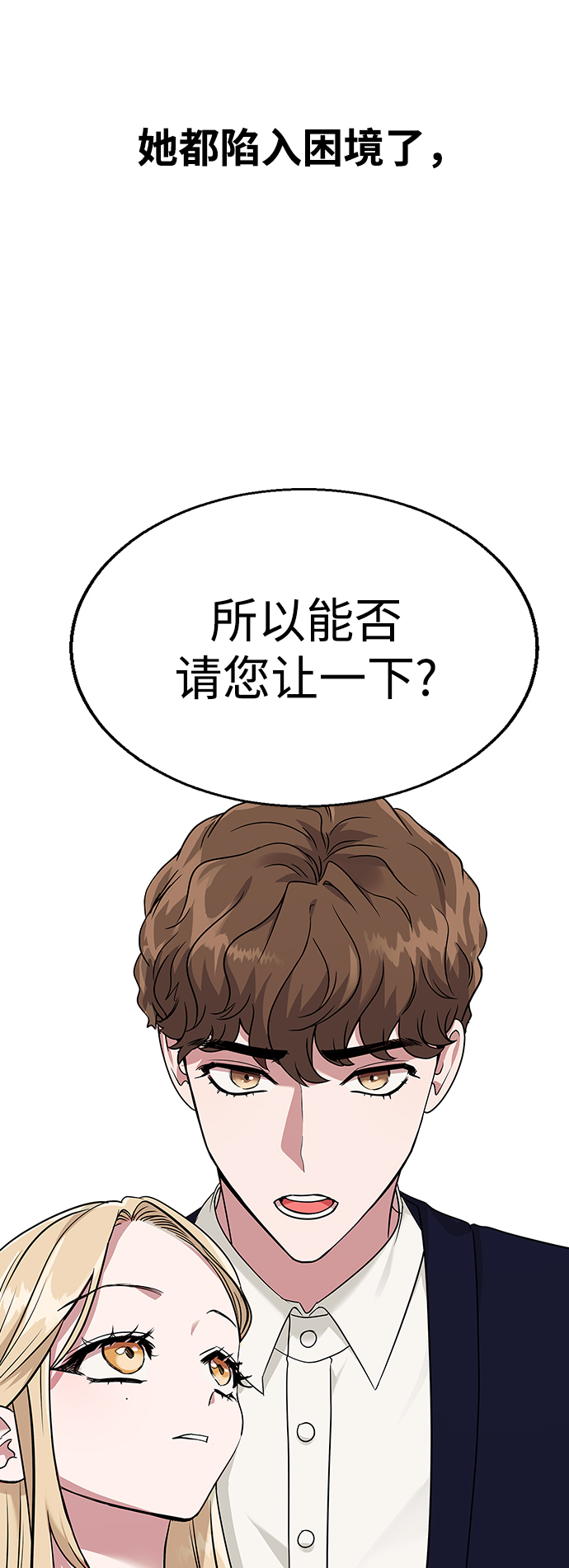 第 110 页