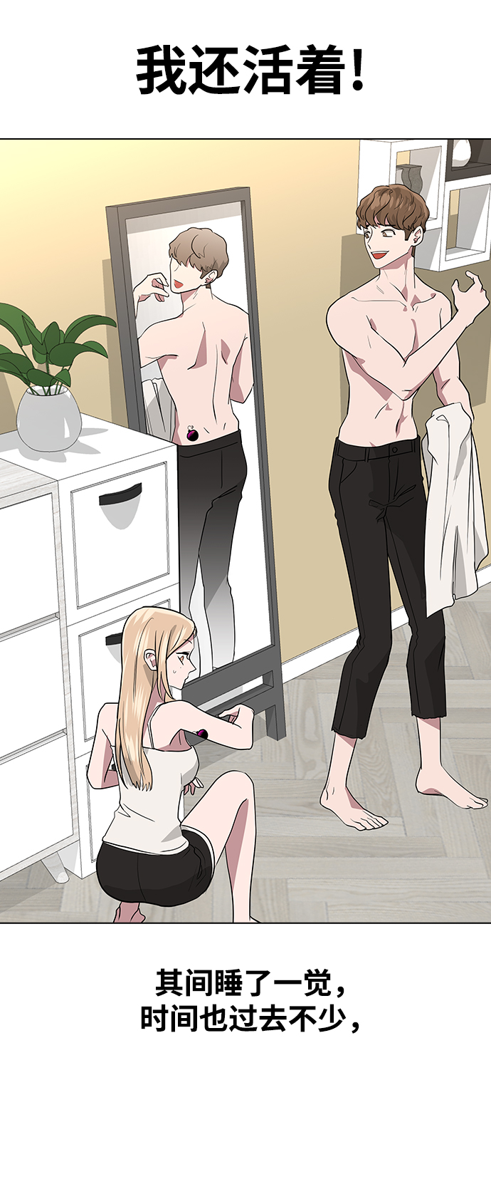 第 27 页