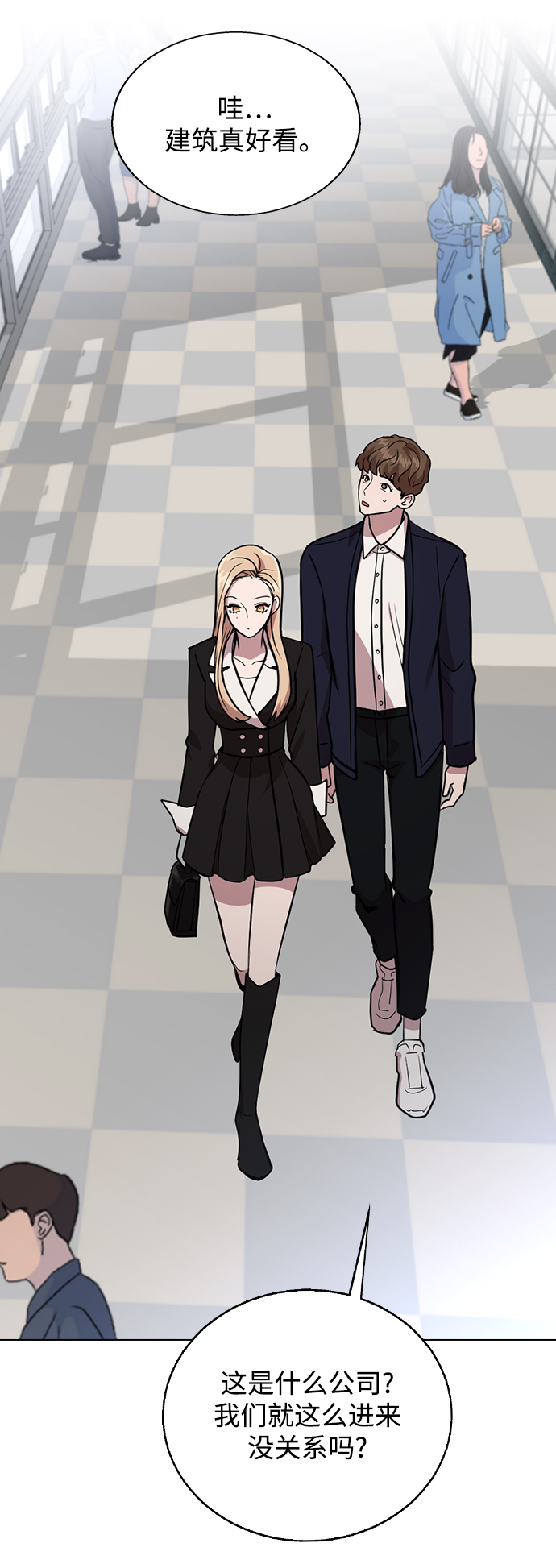 第 36 页