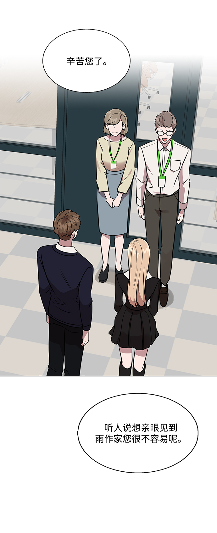 第 46 页