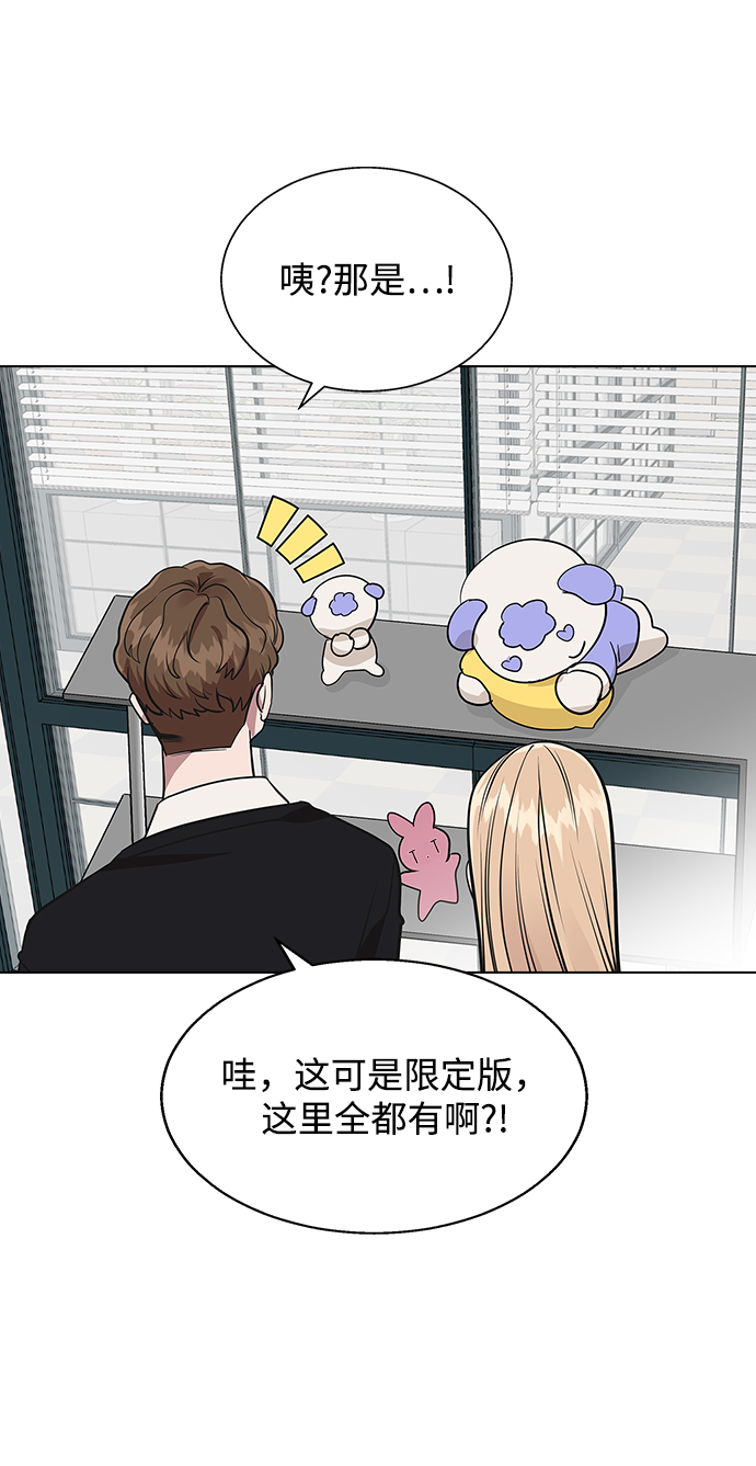 第 52 页