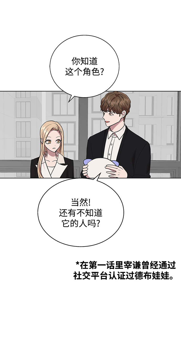 第 53 页