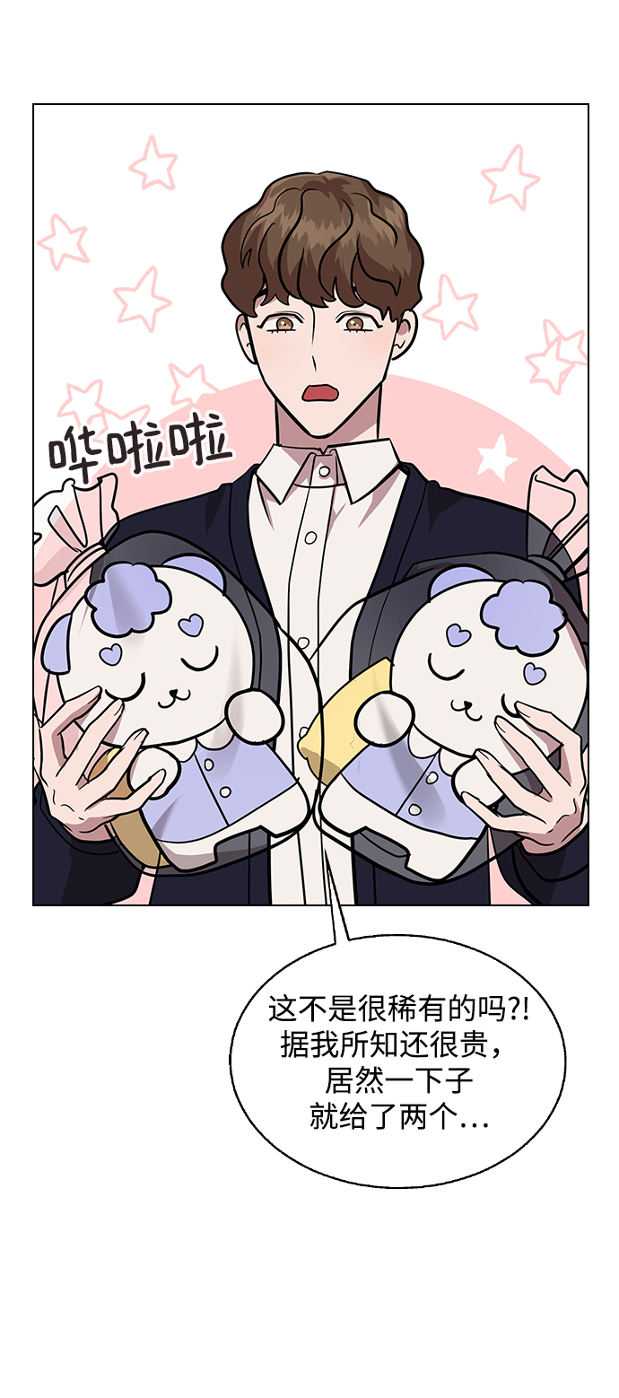 第 58 页