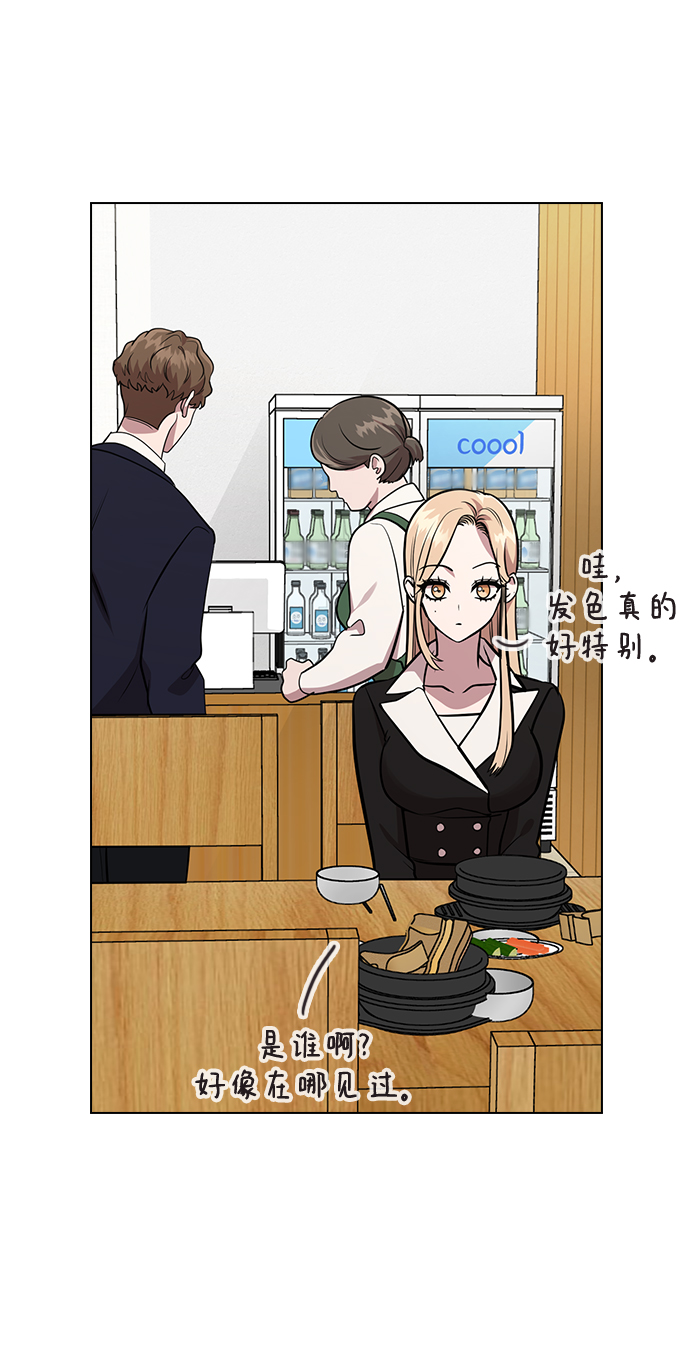 第 79 页