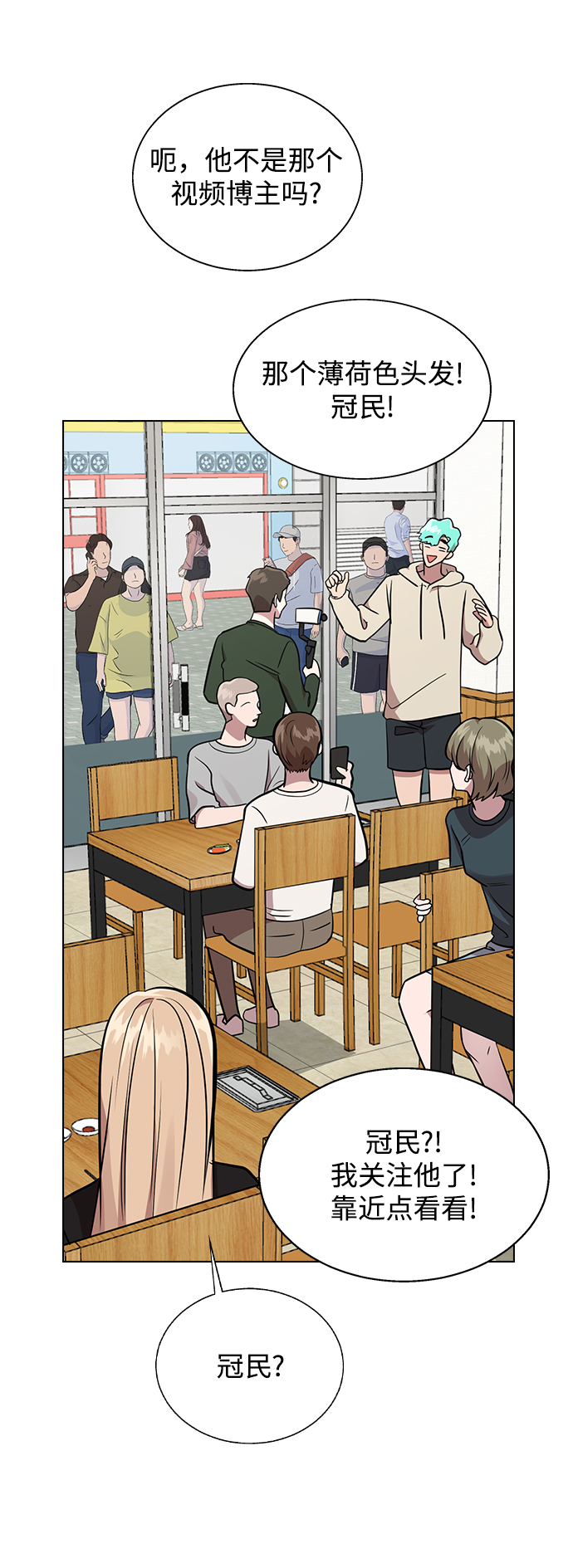 第 80 页