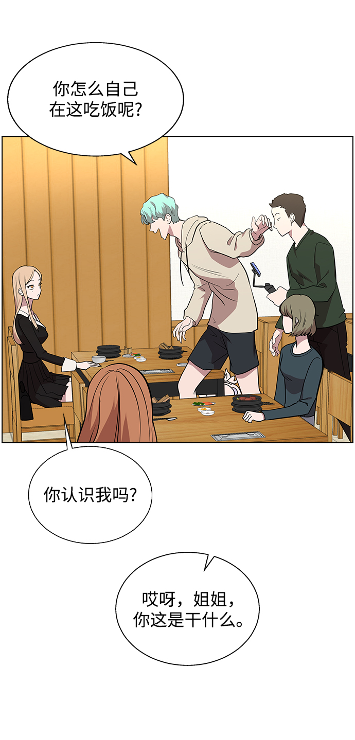 第 84 页