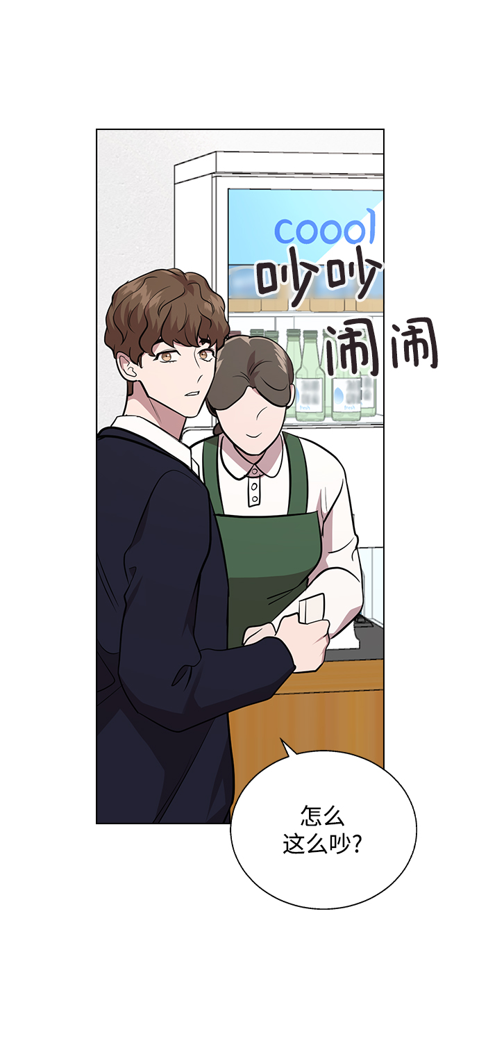 第 87 页