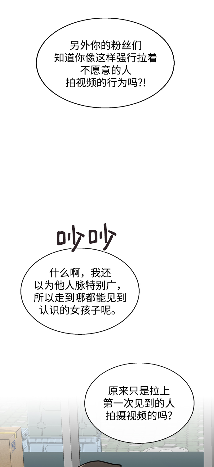 第 91 页