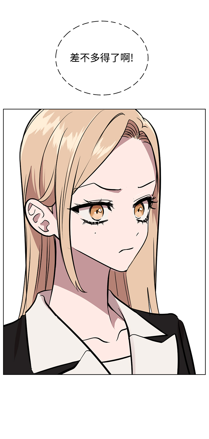 第 96 页