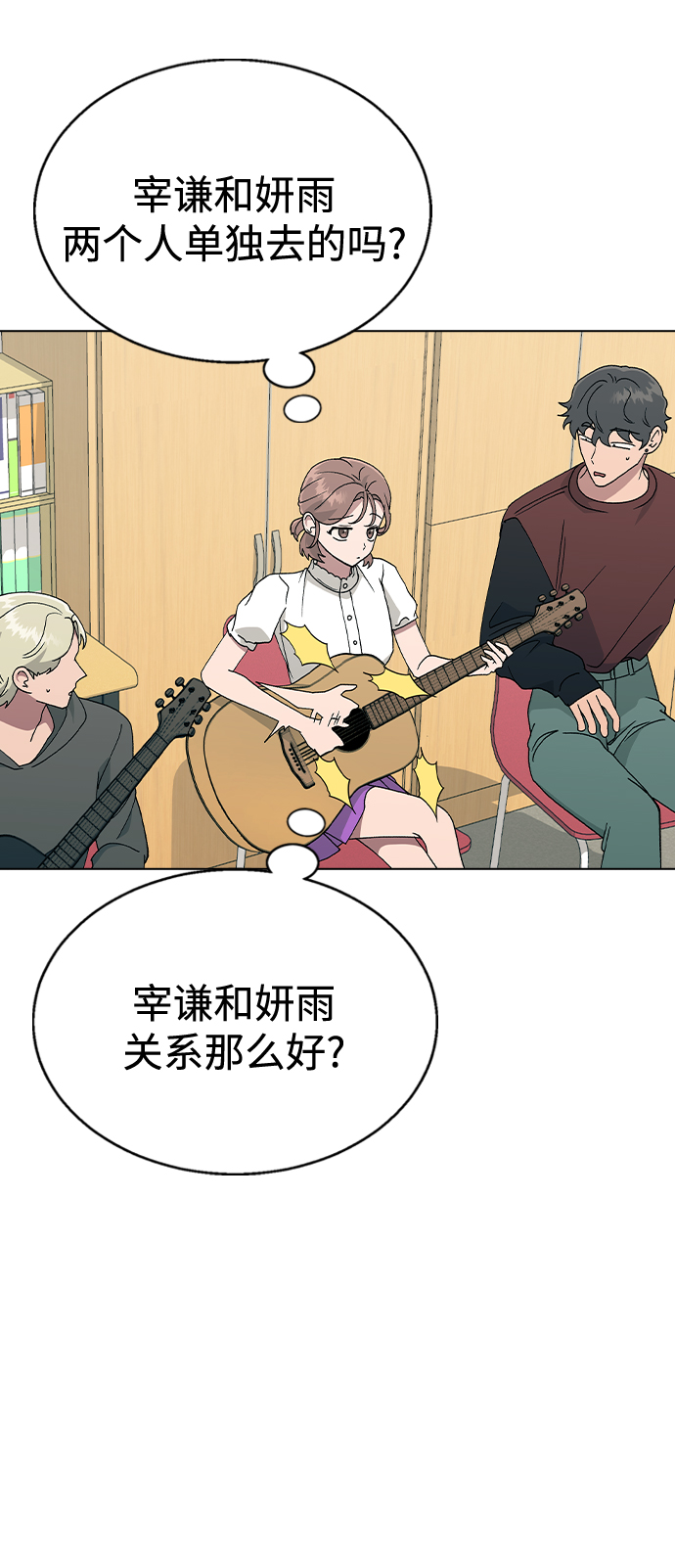 第 47 页