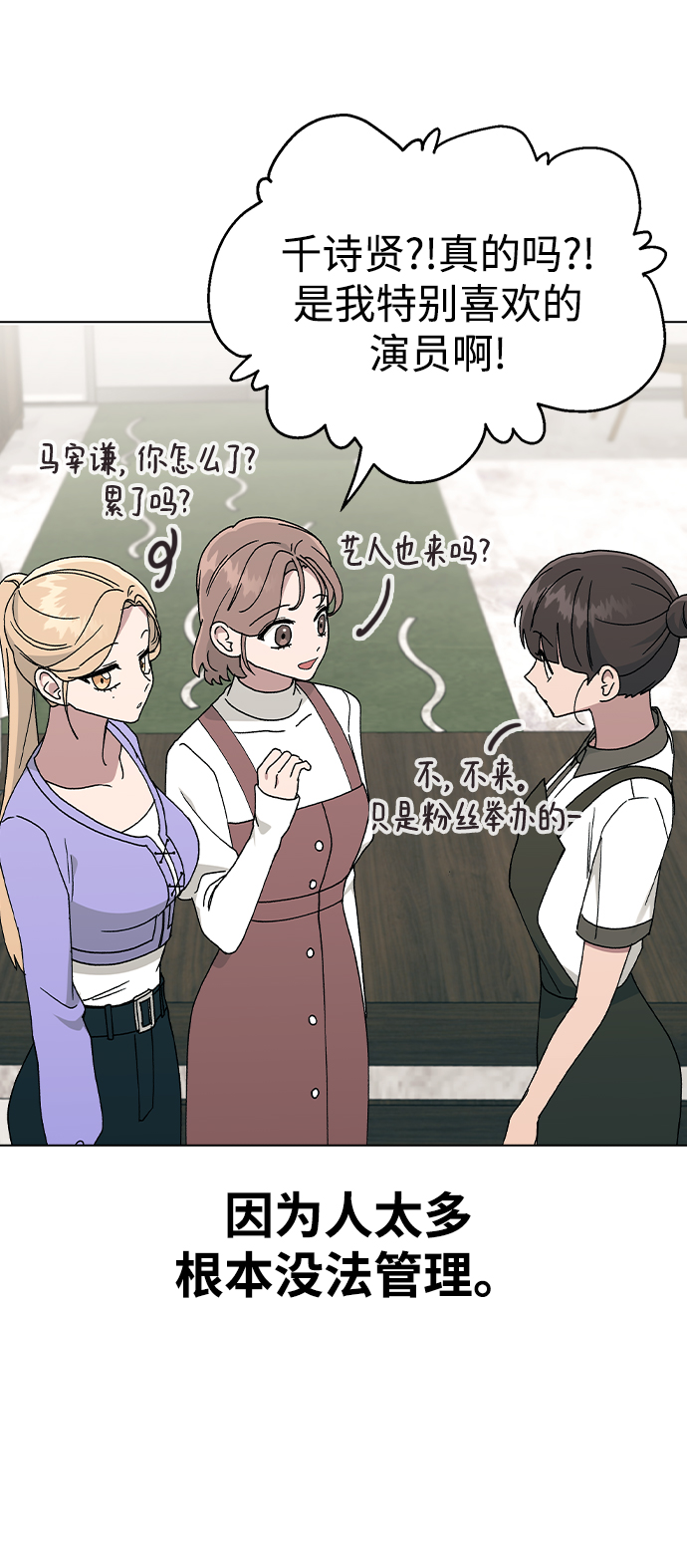 第 62 页
