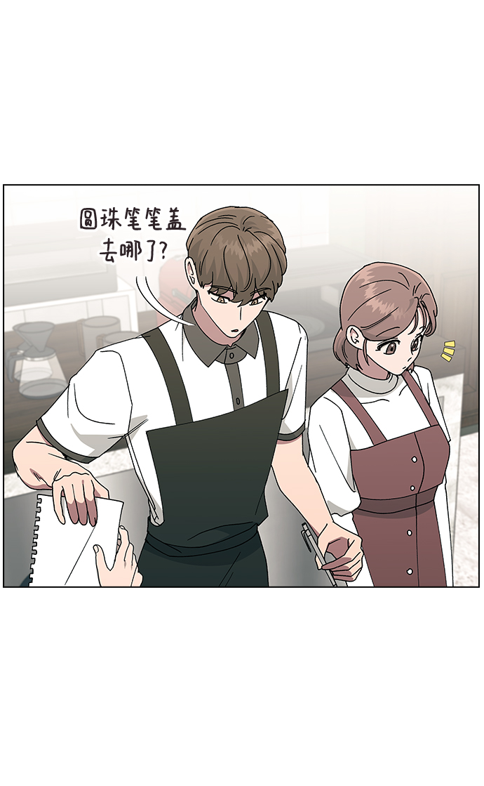 第 64 页