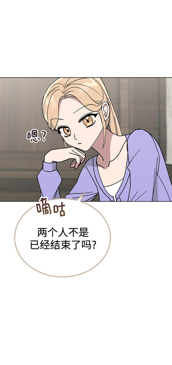 第 70 页
