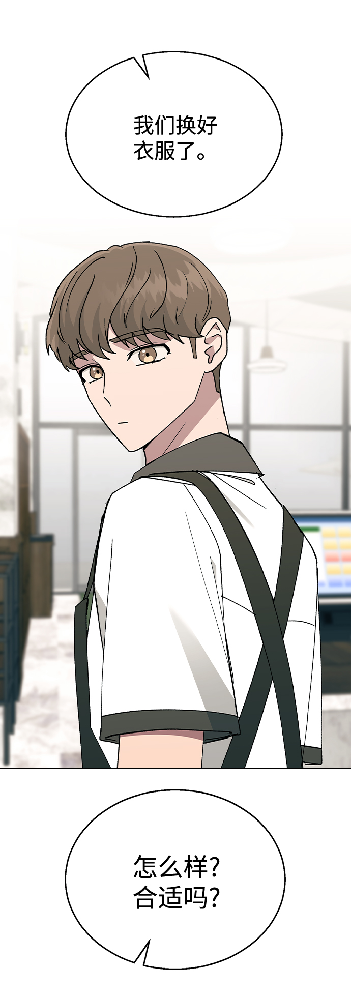 第 91 页