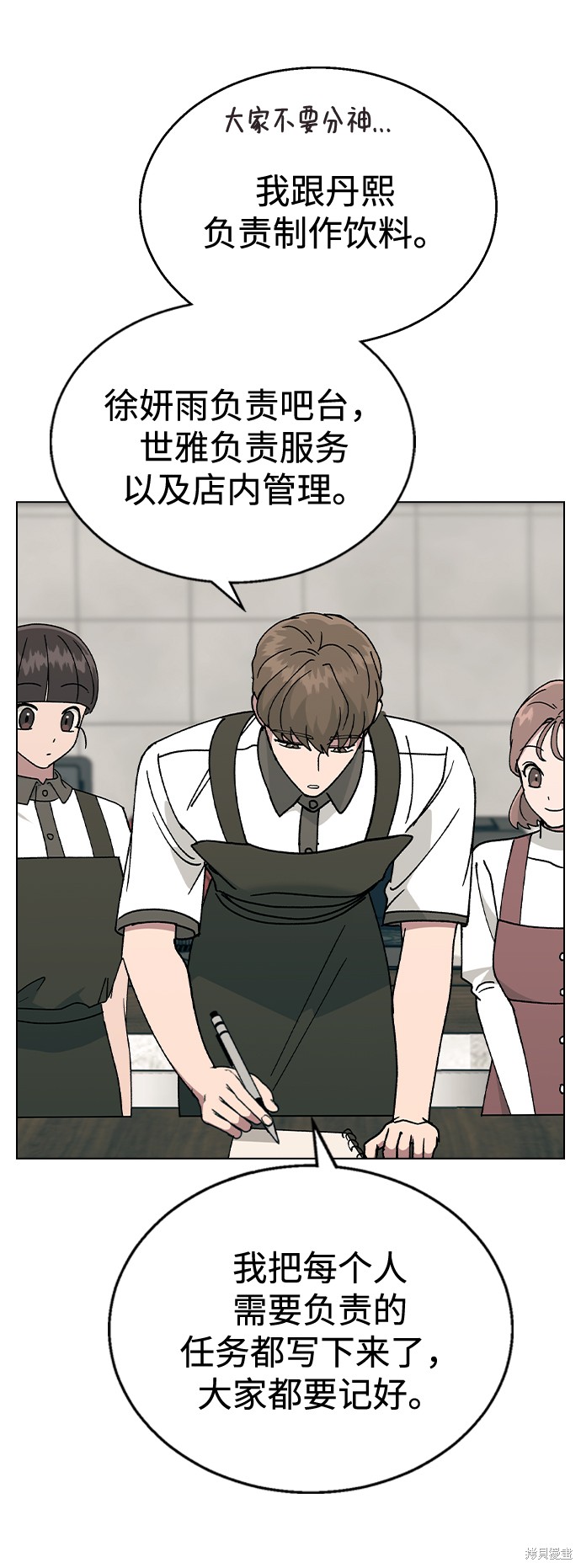 第 62 页