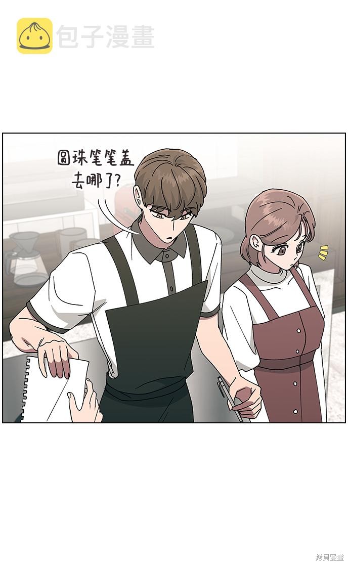 第 63 页