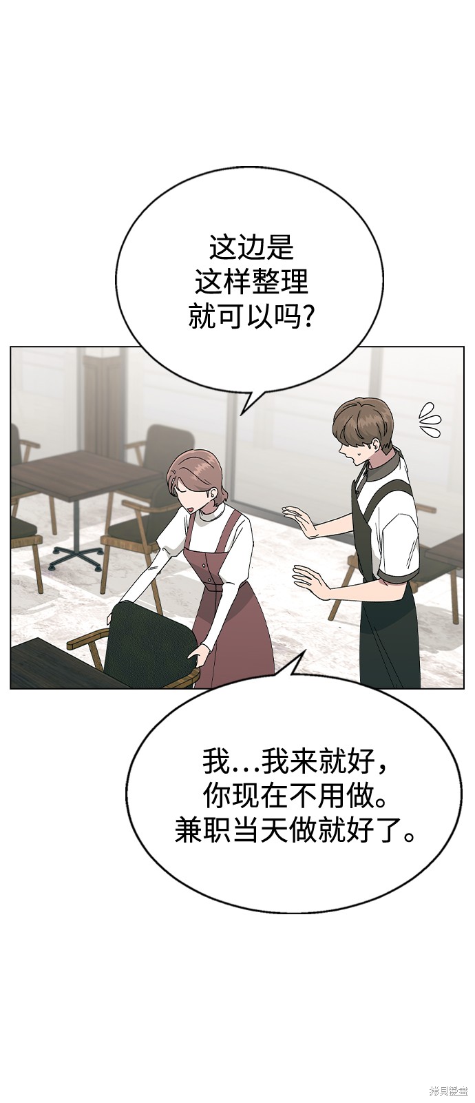 第 65 页