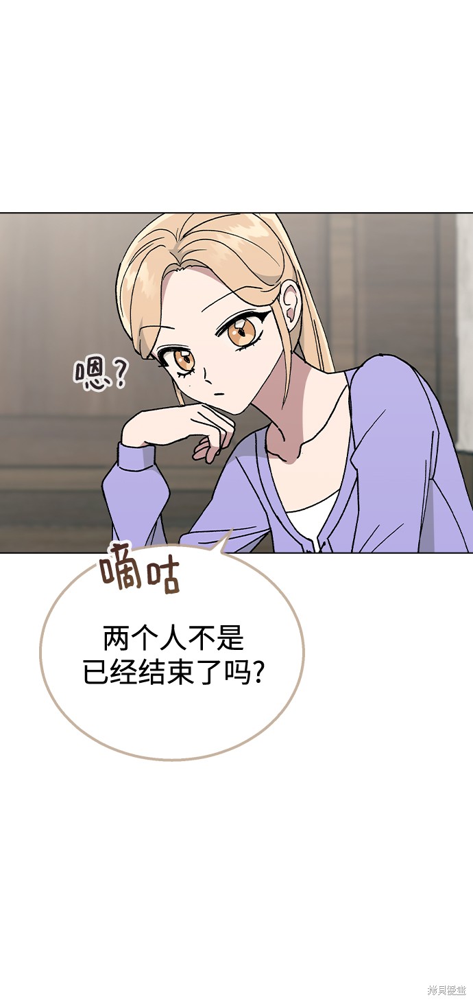 第 69 页