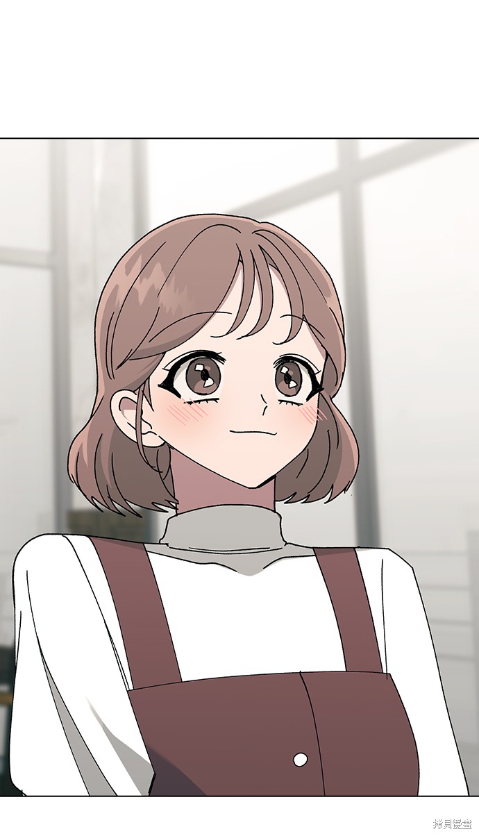 第 71 页