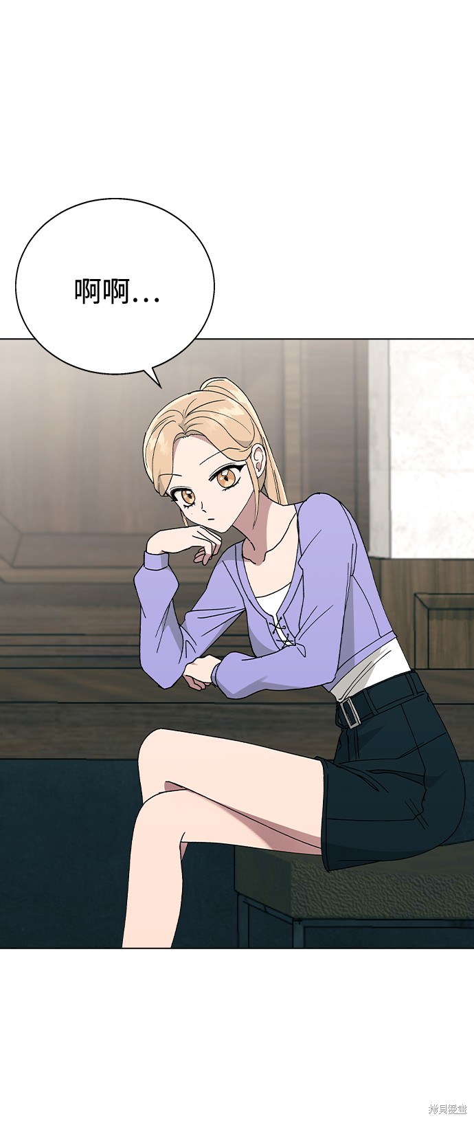 第 72 页