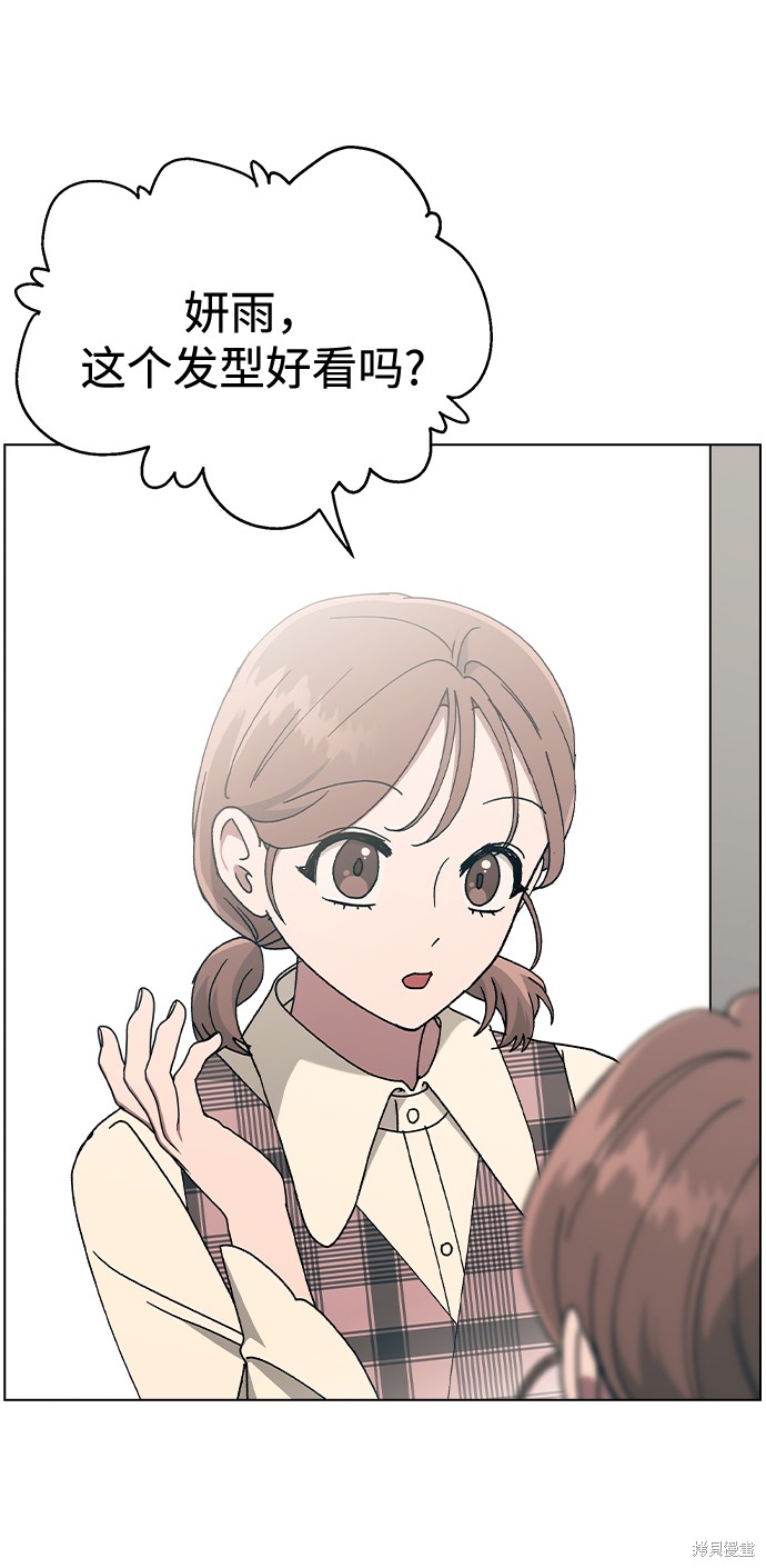 第 78 页