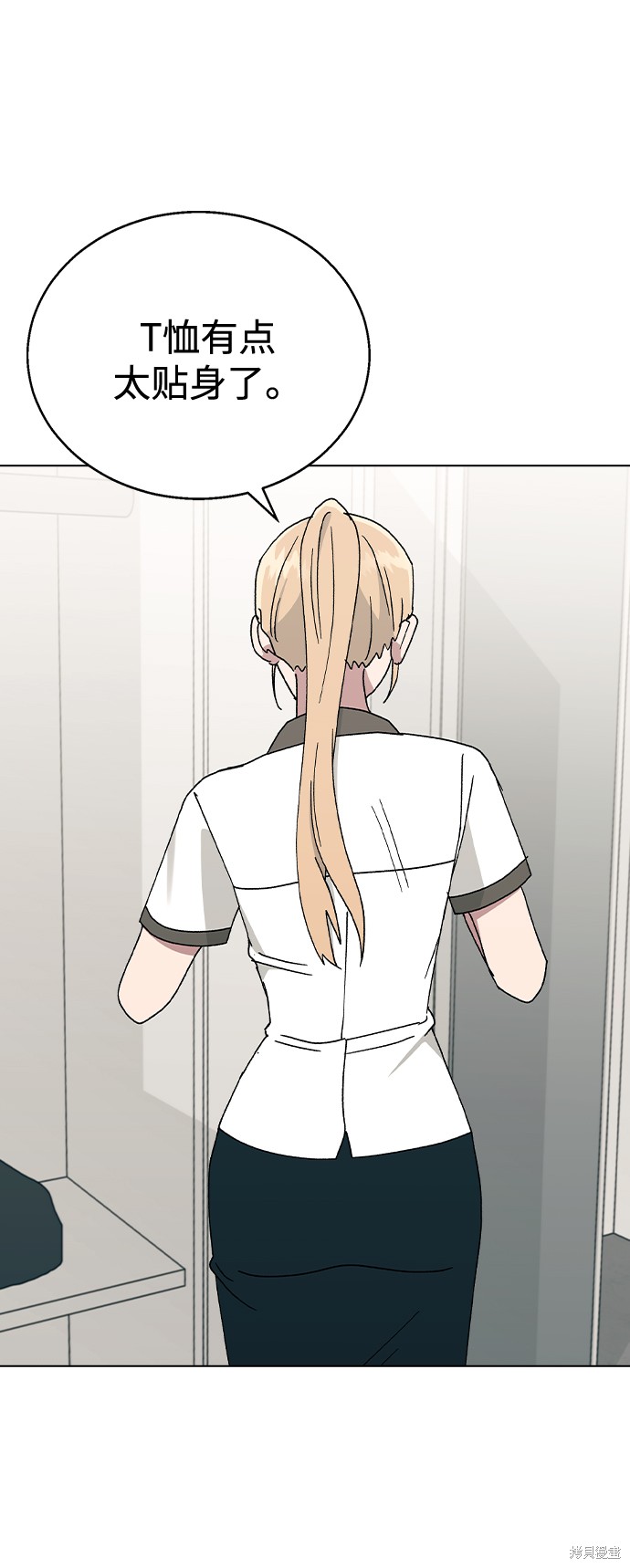第 80 页