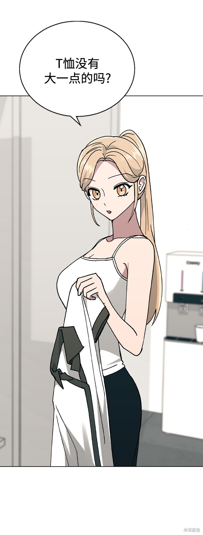 第 82 页