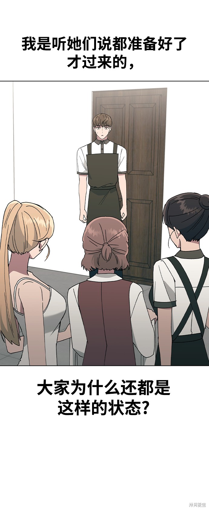 第 83 页