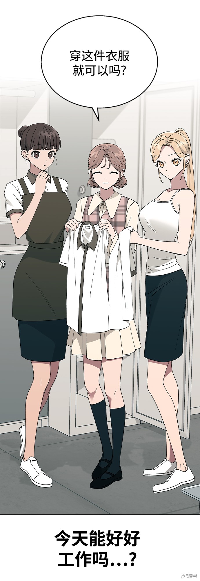 第 84 页
