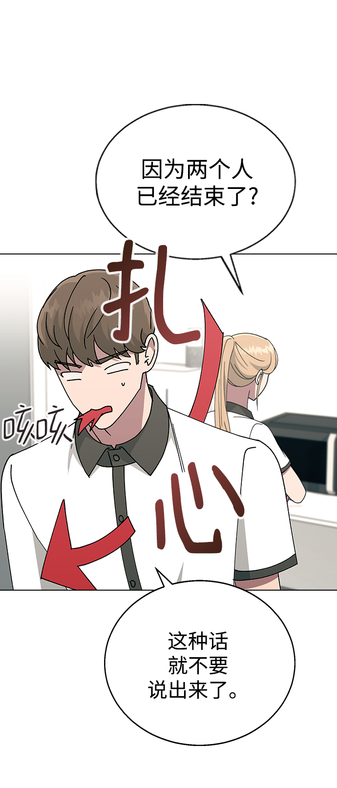 第 52 页