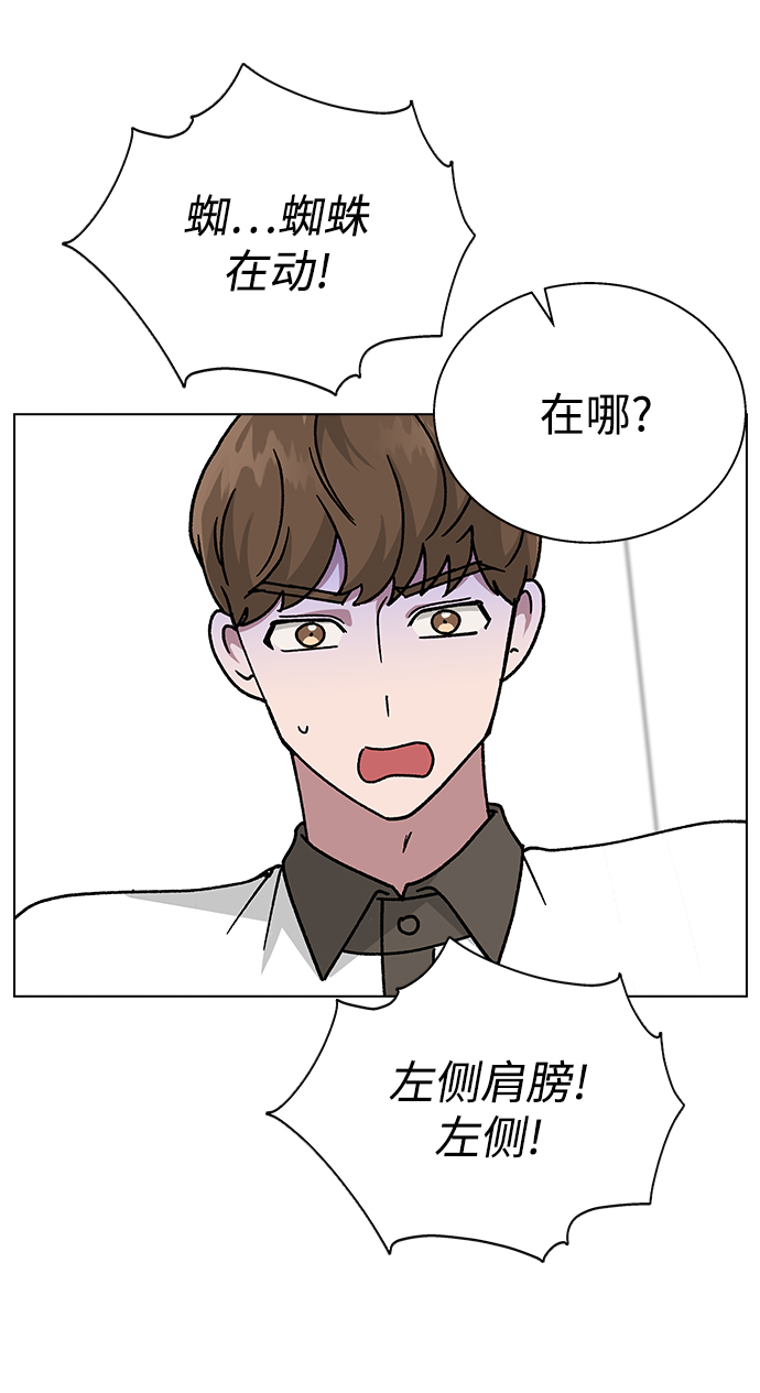 第 58 页