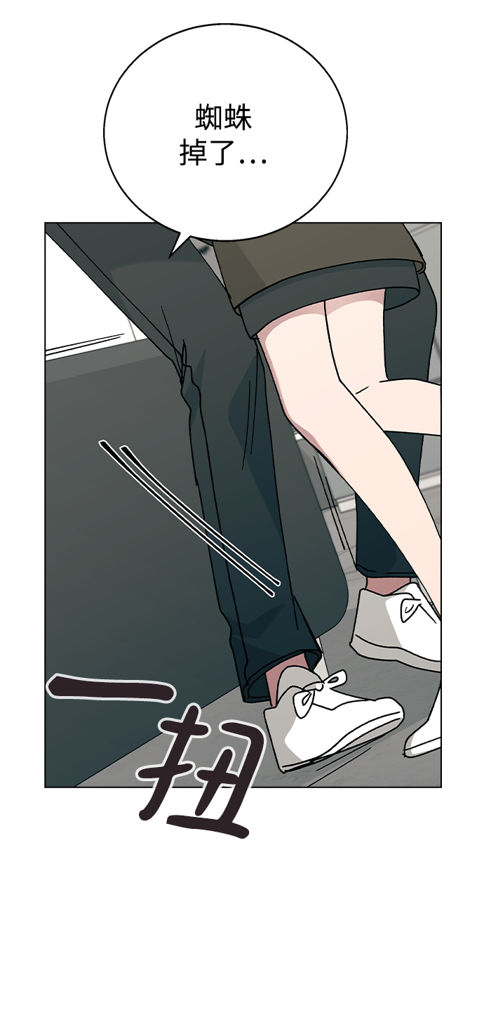 第 63 页