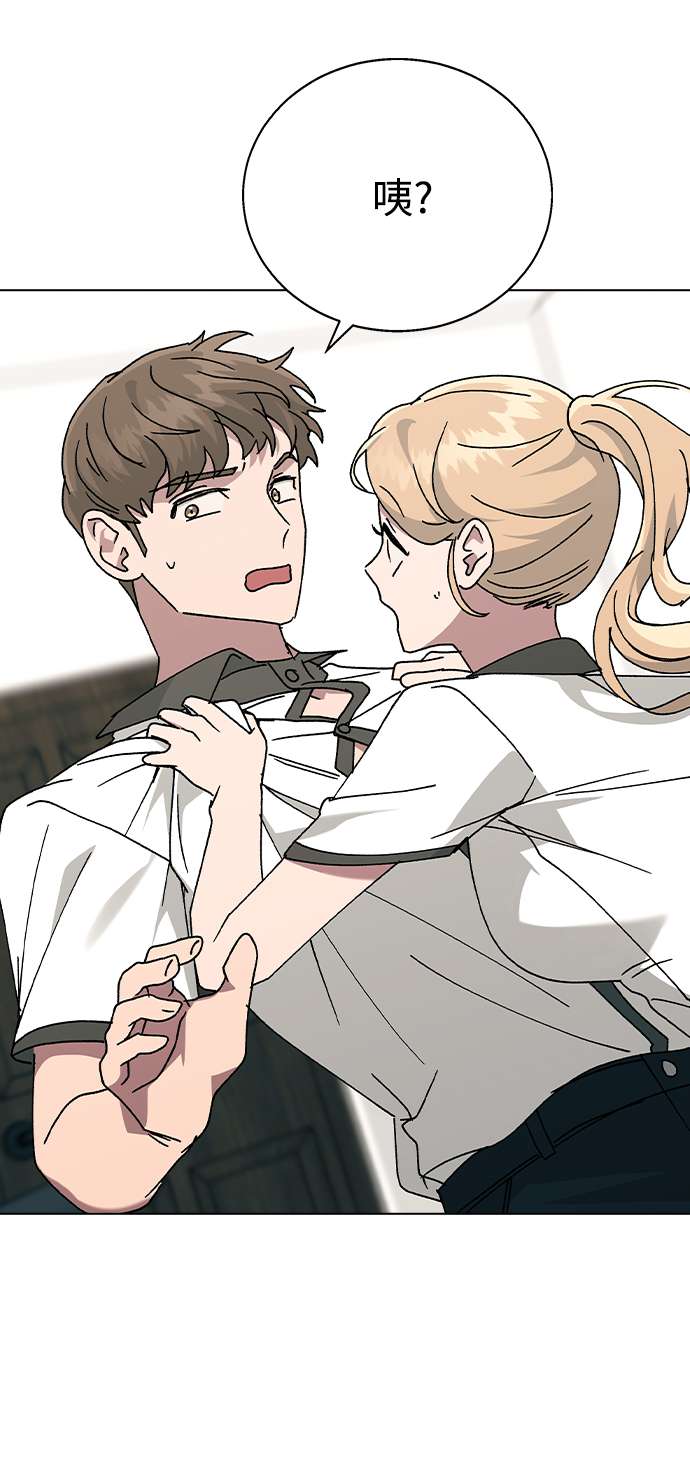 第 64 页