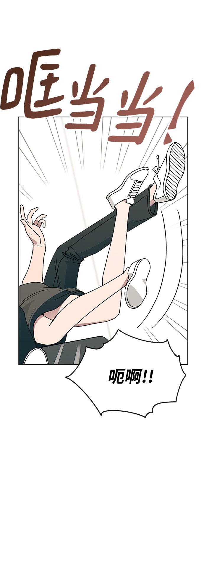第 65 页