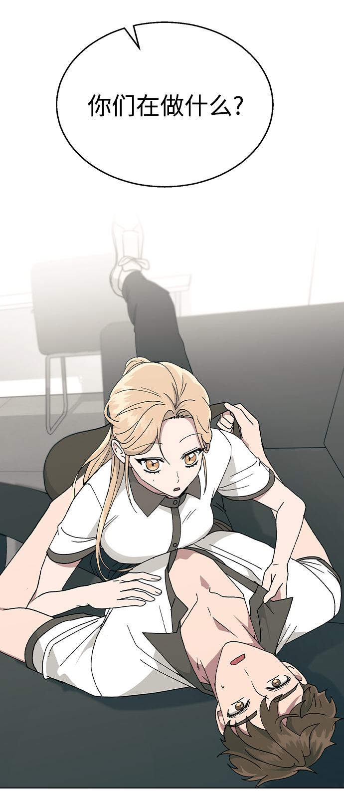 第 72 页