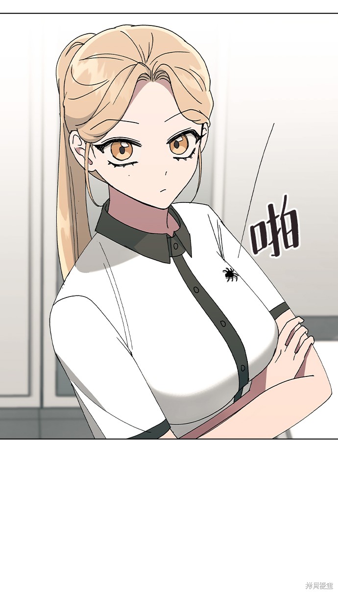 第 55 页