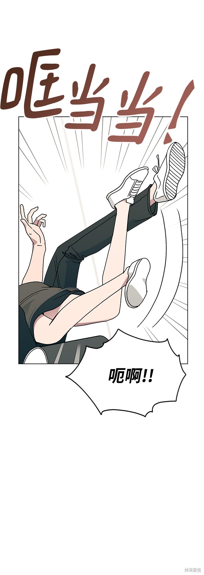 第 64 页